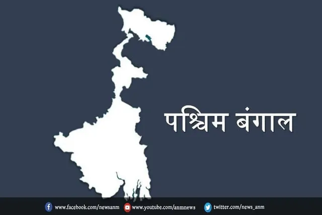 क्या आप पश्चिम बंगाल को अच्छे से जानते है?