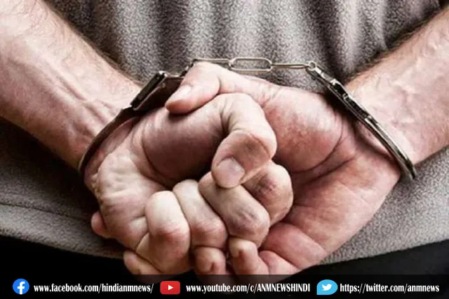 भूमि घोटाले में अरुणाचल सरकार के चार अधिकारियों गिरफ्तार