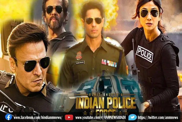 'इंडियन पुलिस फोर्स' की शूटिंग में हुआ हादसा