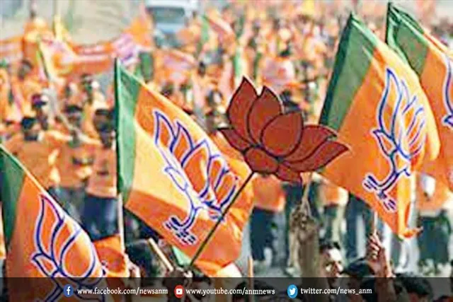 भाजपा अब तक 43 सीटों पर विजयी