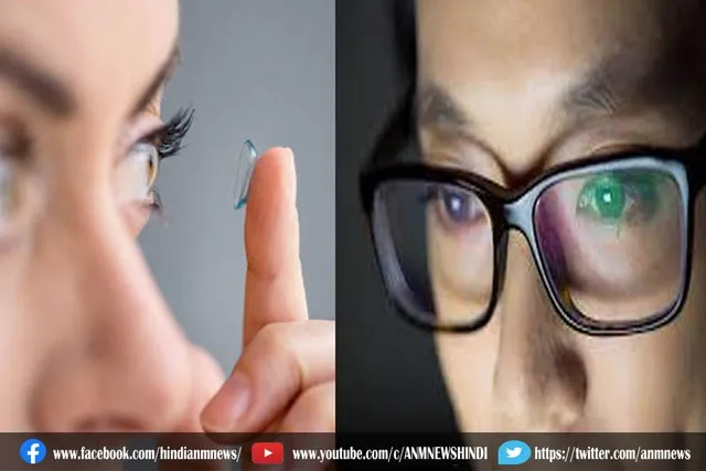 चश्‍मा क्‍यों है बेहतर?