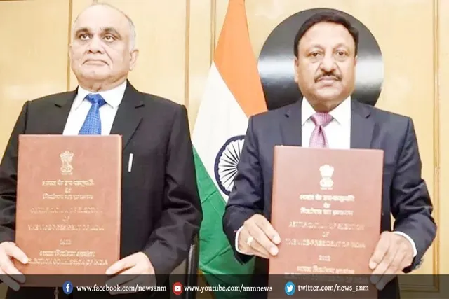 चुनाव आयोग ने जगदीप धनखड़ के निर्वाचन का प्रमाण पत्र जारी किया