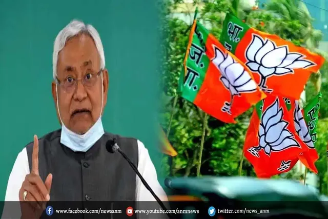 क्या है नीतीश और भाजपा के बीच