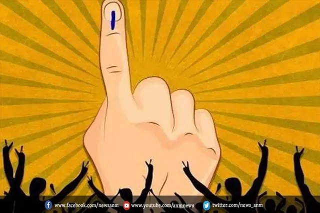 चौथा चरण