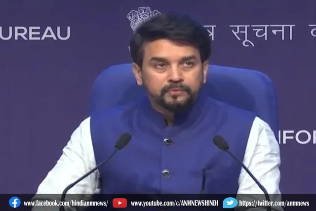 2022 तक मिलेगा मुफ्त राशन
