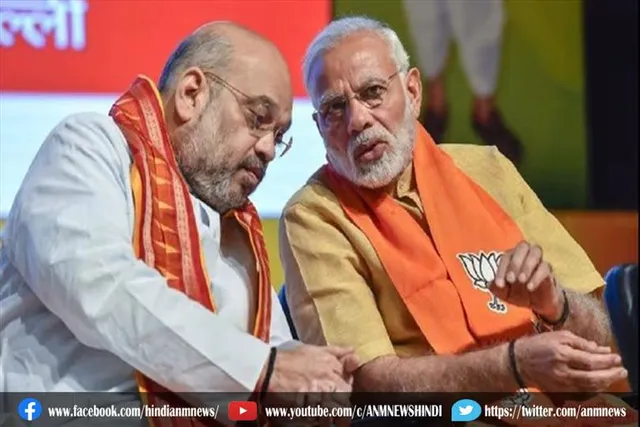 पीएम मोदी और शाह भी आएंगे शपथ ग्रहण में