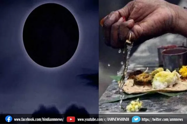 पौष मास की धार्मिक महत्व और पौष अमावस्या