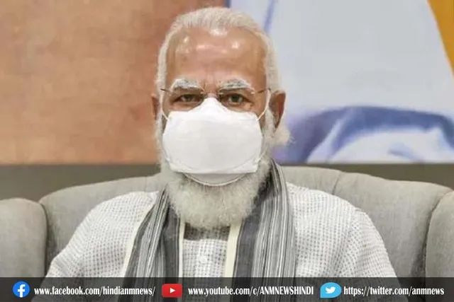 पीएम मोदी ने ट्वीट कर दी आषाढ़ी एकादशी की शुभकामनाएं