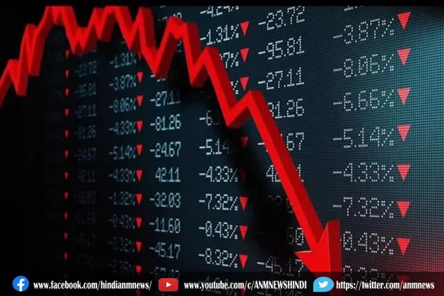 शेयर बाजार में तीन दिन से जारी तेजी का दौर थमा