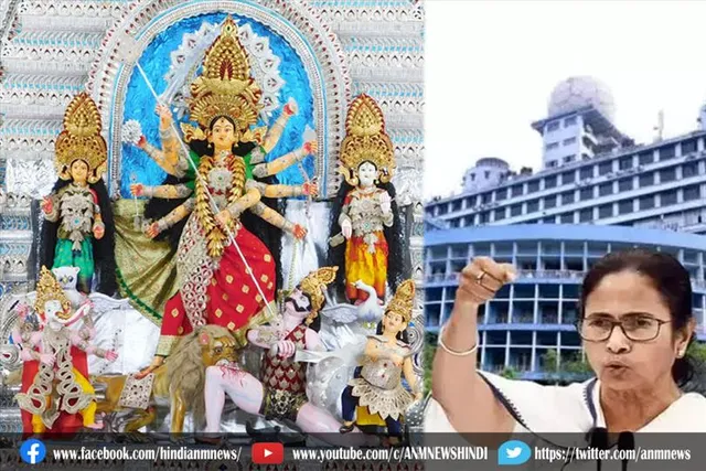 पूजा आयोजकों के साथ सीएम की बैठक, मुख्यमंत्री निकालेंगे जुलूस