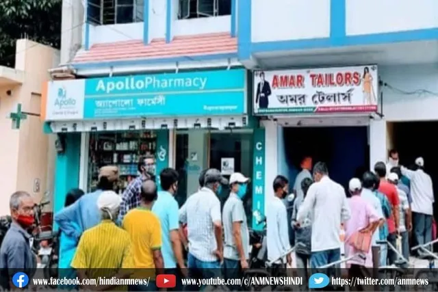 बिजली बिल जमा कराने में हो रही देरी से उपभोक्ताओं का फूटा गुस्सा
