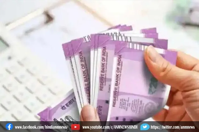 शख्स ने महज 2100 रुपये में खरीदी ऐसी चीज की बन गया अरबपति