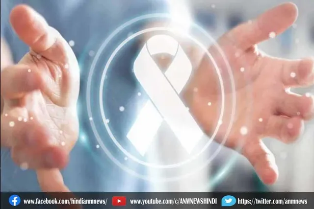 आज वर्ल्ड कैंसर डे