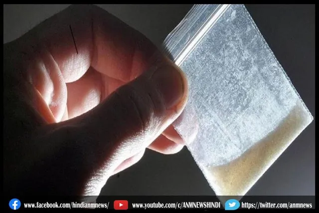 ड्रग्स रखना नहीं होगा अपराध, संसद में बिल पेश करने जा रही सरकार