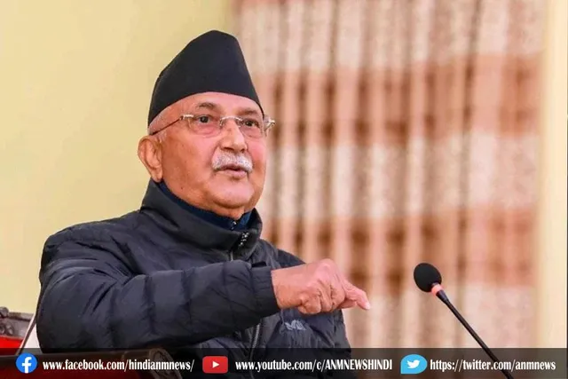 नेपाल के पूर्व प्रधानमंत्री के बिगड़े बोल