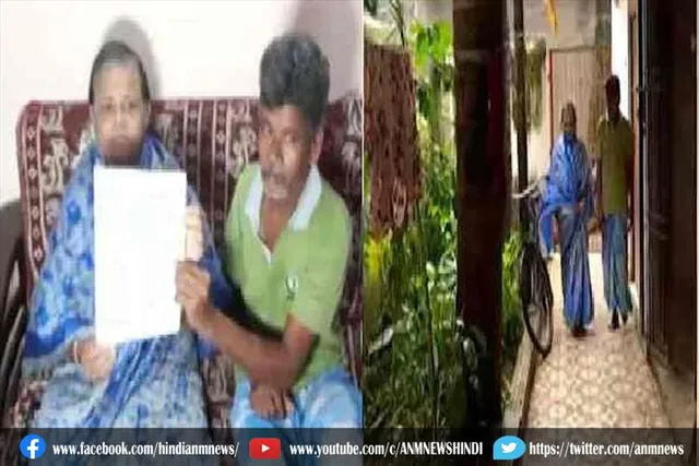बुजुर्ग महिला ने परिवार रहते पूरी प्रॉपर्टी कर दी रिक्शा वाले के नाम