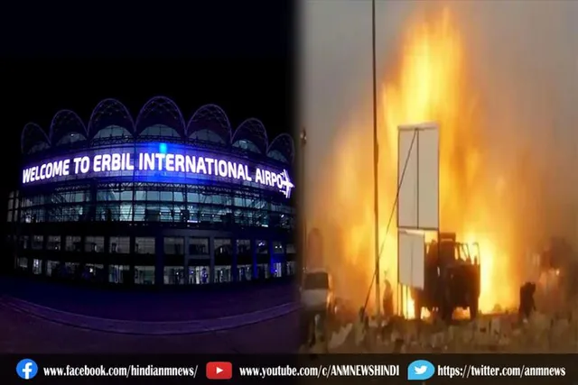 इराक की अंतरराष्ट्रीय हवाई अड्डे पर ड्रोन हमला