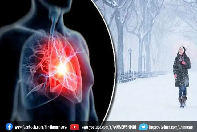 सर्दी का मौसम में हार्ट पेशेंट्स के लिए कुछ जरुरी जानकारी