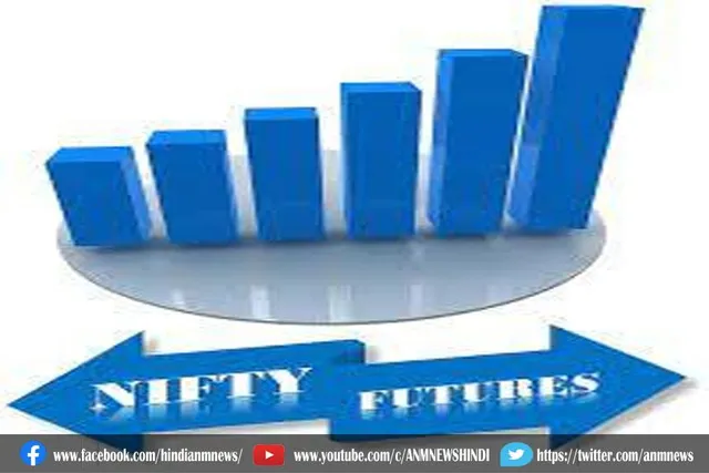 निफ्टी फ्यूचर के इंट्राडे ट्रेडिंग आइडिया को प्री-ओपन करें - लास्ट सीएल 17559