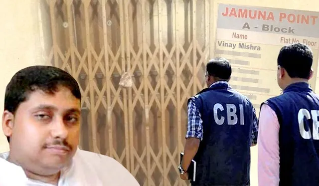 बंगाल: सीबीआई विनय मिश्रा को कर सकती है गिरफ्तार