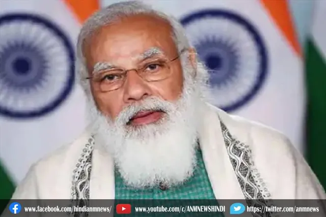 अगले हफ्ते अमेरिका दौरे पर प्रधानमंत्री