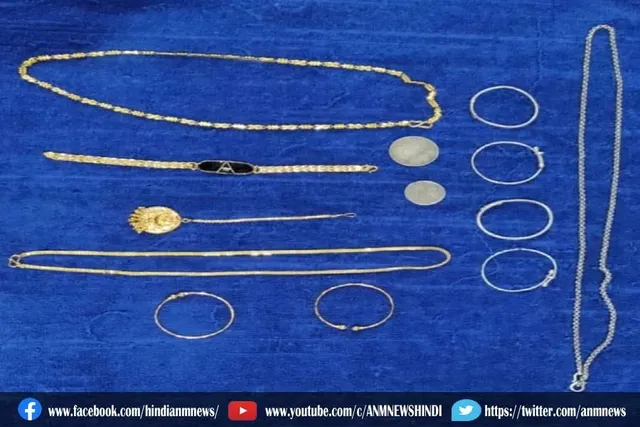 पांडवेश्वर थाने की पुलिस ने अपराधियों से 50 ग्राम सोने और 70 ग्राम चांदी के आभूषण बरामद की