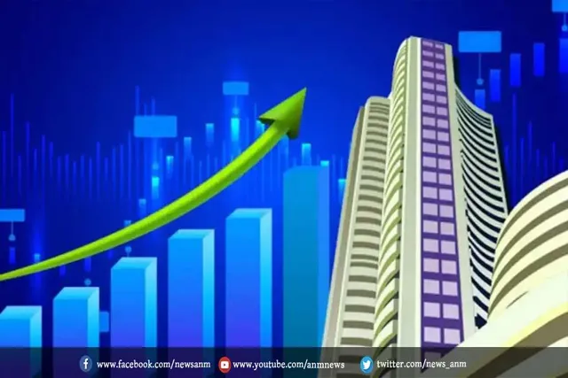 शेयर बाजार में देखी गयी उछाल
