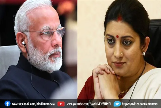 मंत्रिमंडल की समितियों में नए चेहरे हुए शामिल