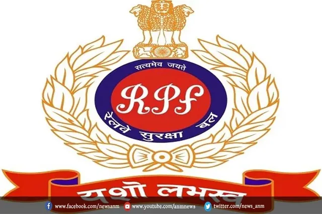 खोया हुआ बैग मालिक को लौटाया