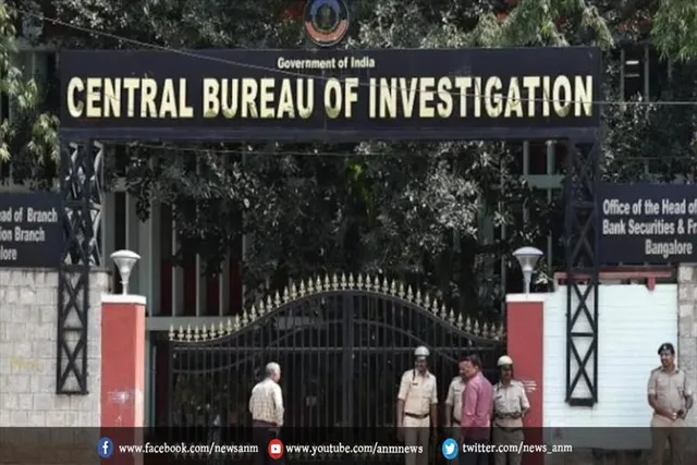 कोयला तस्करी मामले में 15 के खिलाफ अरेस्ट वारंट जारी