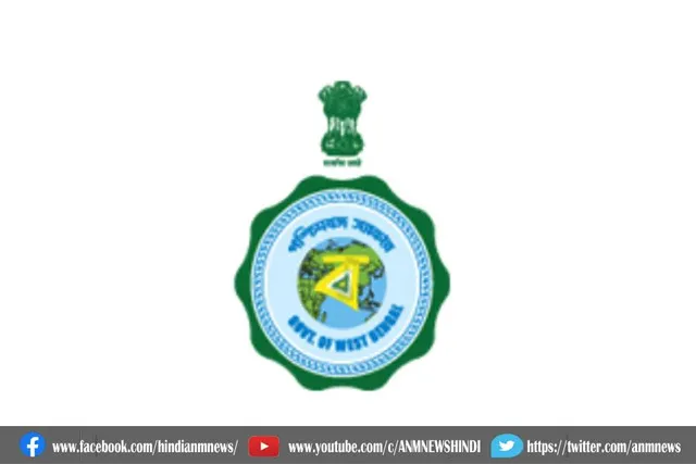 बिना शर्त में भूमि पार्सल बेचने की अनुमति देने का फैसला