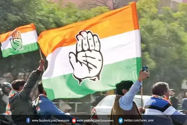 कांग्रेस ने चार प्रत्याशियों की सूची जारी की