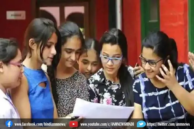 यूपी बोर्ड ने जारी किया 10वीं-12वीं का रिजल्ट