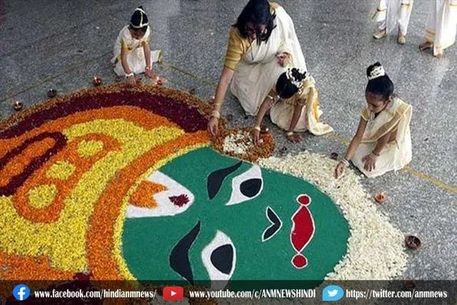 केरल पर्यटन विभाग इस साल वर्चुअल ओणम समारोह आयोजित करेगा