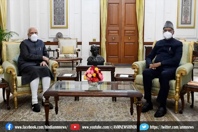 प्रधानमंत्री मोदी ने राष्ट्रपति से मुलाकात की