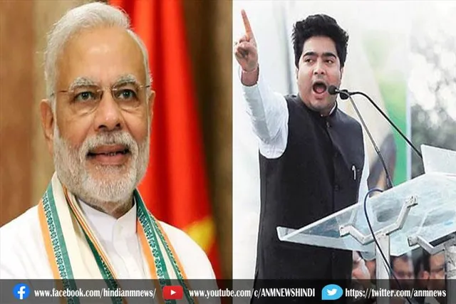 पेट्रोल-डीजल की कीमतों में बढ़ोतरी को लेकर अभिषेक बनर्जी ने केंद्र सरकार पर किया हमला