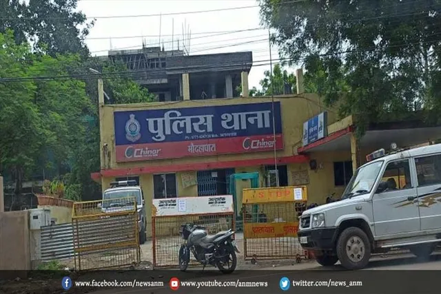 पति और ससुर के खिलाफ थाने पहुंची महिला