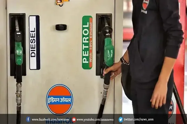 जानें पेट्रोल-डीजल नए अपडेट