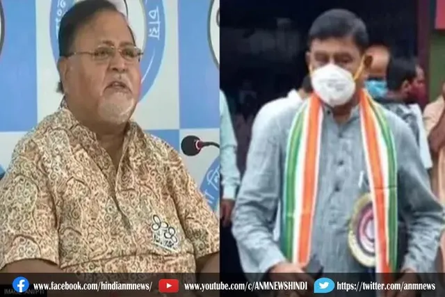 ईडी ने चार्जशीट में माणिक-पर्थ की बातचीत के बारे में दी जानकारियां