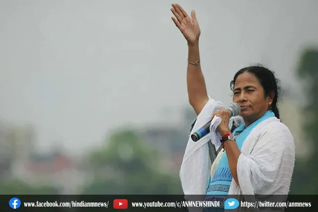 टीएमसी अध्यक्ष द्वारा बड़ी घोषणाएं किए जाने की उम्मीद