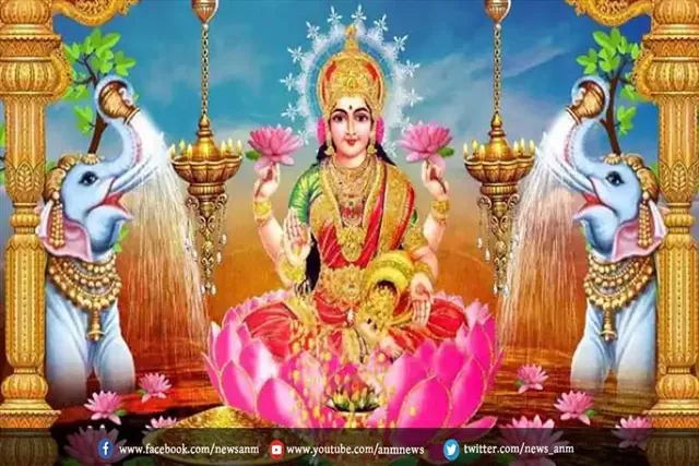कब होगा गजलक्ष्मी राजयोग का निर्माण