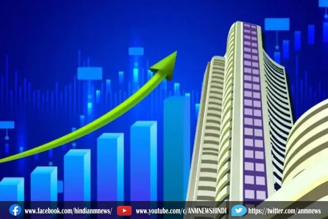 भारतीय बाजार में उछाल