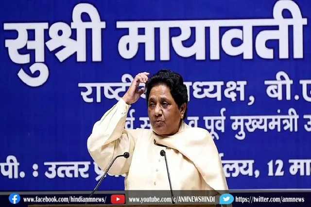 बीएसपी चीफ मायावती का जन्मदिन आज