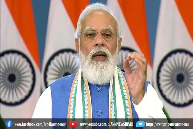 पीएम मोदी आज लॉन्च करेंगे आयुष्मान भारत डिजिटल मिशन