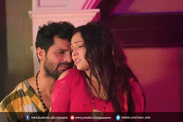 Khesari Lal Yadav Song: हद से ज्यादा मजेदार है खेसारी का गाना 'टमाटर गाल', 32 मिलियन से ज्यादा मिले व्यूज