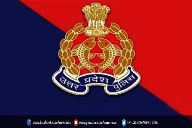 हेड कांस्टेबल परीक्षा के लिए अहम नोटिस