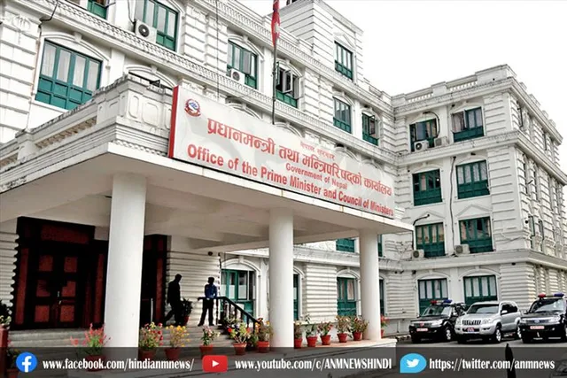 नेपाल मंत्रिमंडल का होगा विस्तार करेंगे, फायर ब्रांड के नेता खंडेल, यादव को मिलेगी ज़िम्मेदारी