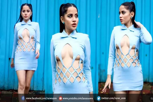 VIDEO: मैं एक दिन कपड़े ही नहीं पहनूंगी: उर्फी जावेद