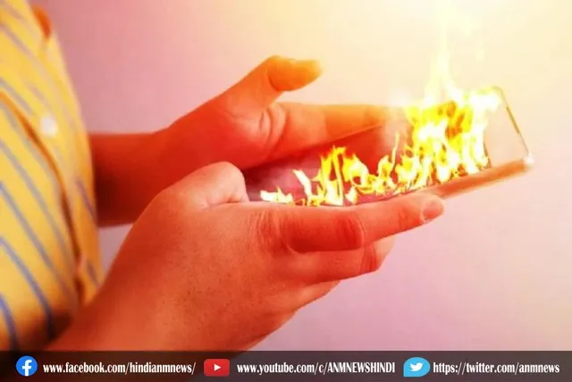 मोबाइल फोन की बैटरी फटने से दो नाबालिग लड़के हुए घायल