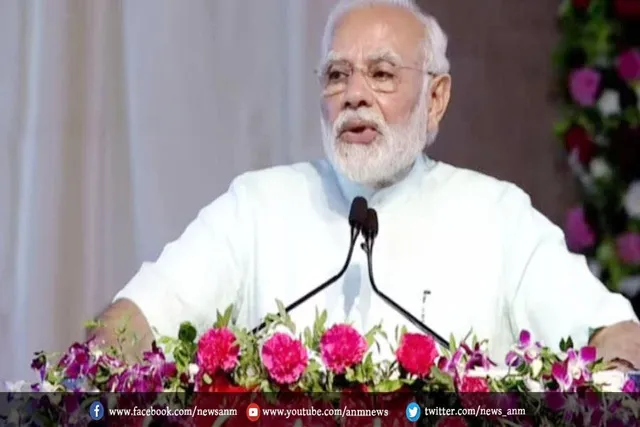 IN-SPACe के मुख्यालय का उद्घाटन किया प्रधानमंत्री